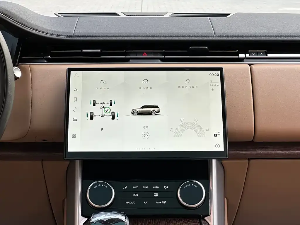 Land Rover Range Rover 2023 из CN, фото 8
