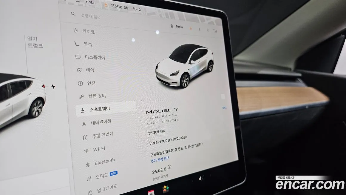 Tesla Model Y 2021 из KR, фото 8