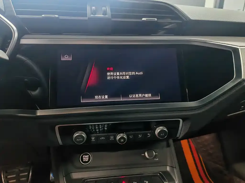 Audi Q3 2024 из CN, фото 6