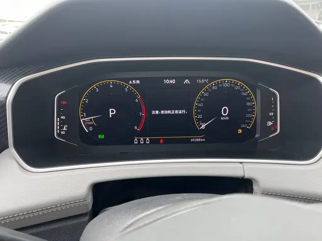 Volkswagen Tayron 2023 из CN, фото 7