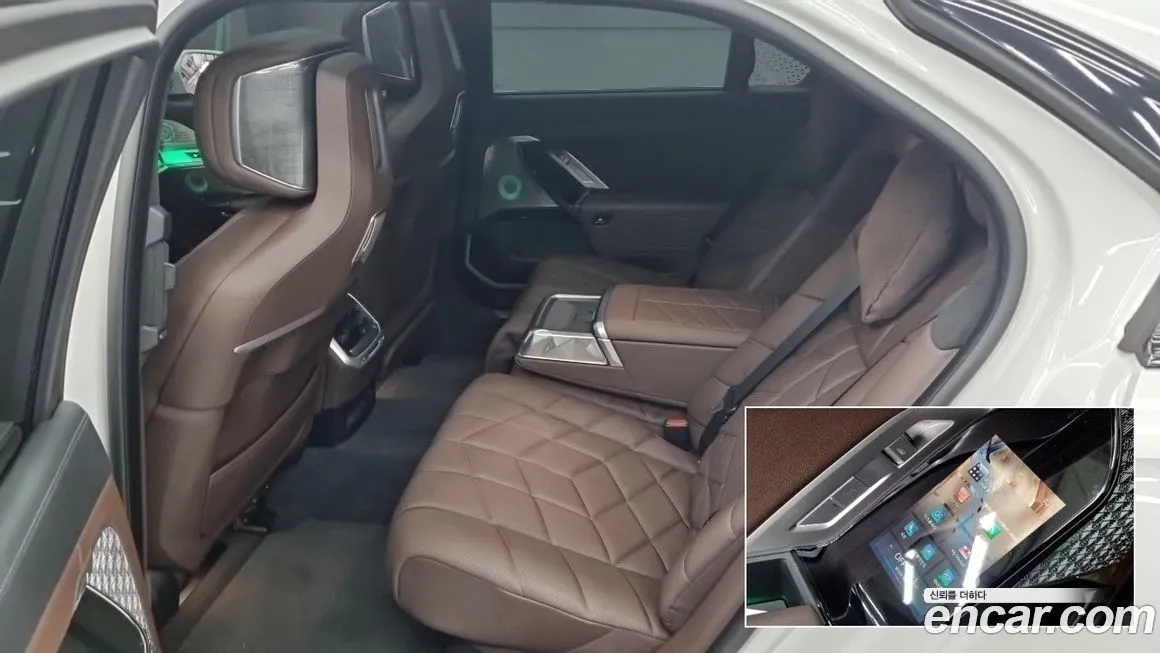 BMW 7-Series 2023 из KR, фото 7