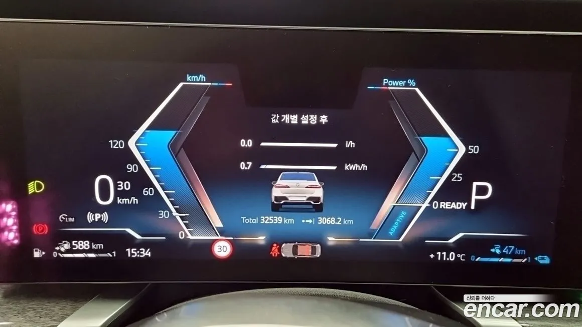 BMW 7-Series 2023 из KR, фото 8