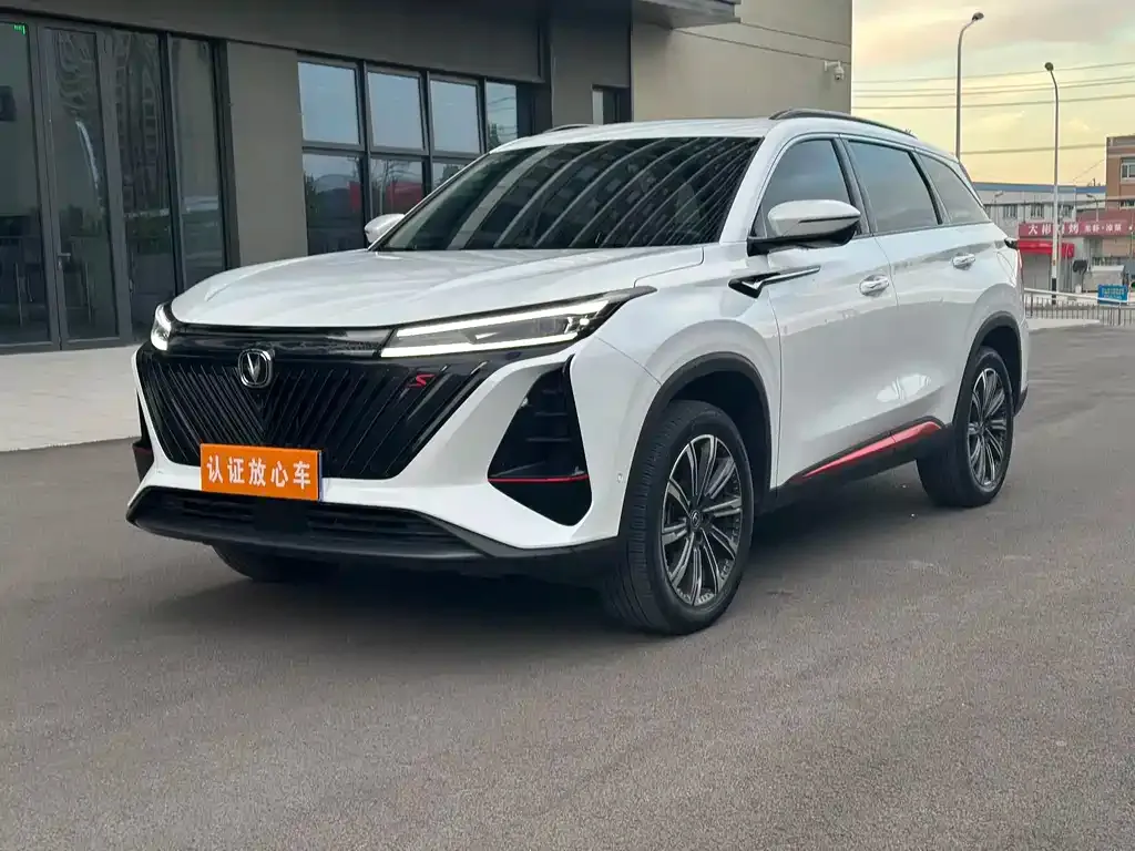 Changan CS75PLUS — фото 1