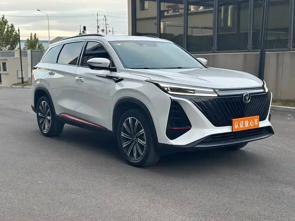 Changan CS75PLUS — фото 3