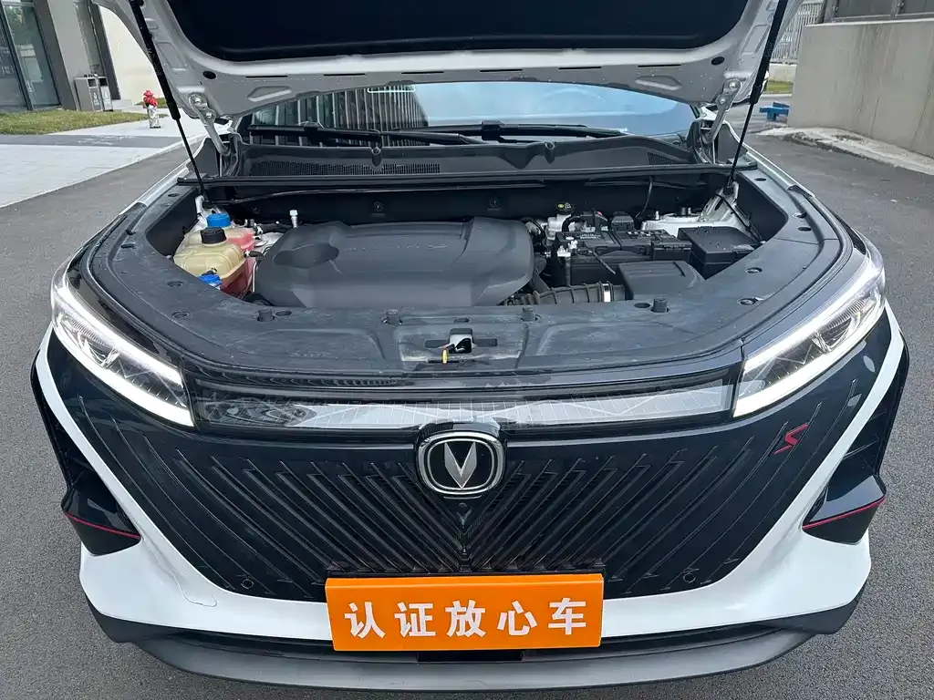 Changan CS75PLUS — фото 7