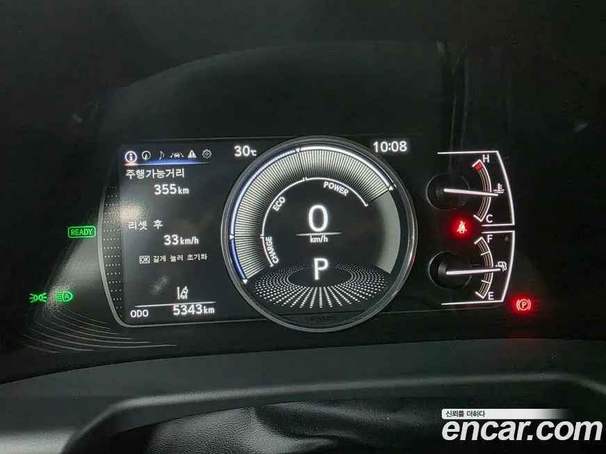 Lexus ES 2025 из KR, фото 8