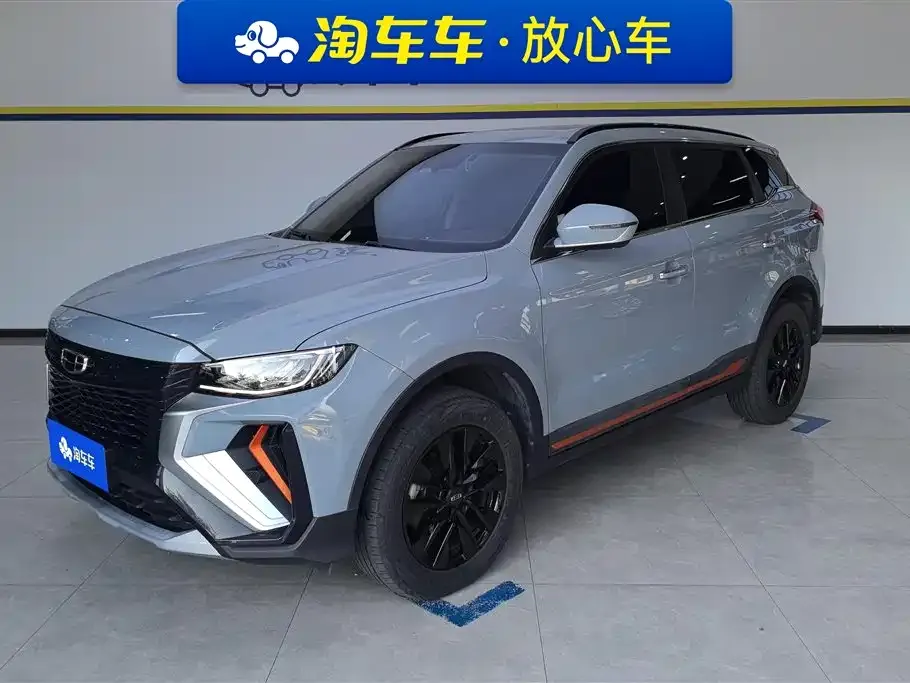 Geely Boyue 2022 из CN, фото 1