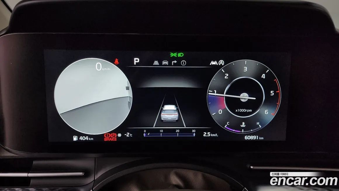 Kia Carnival 2023 из KR, фото 8