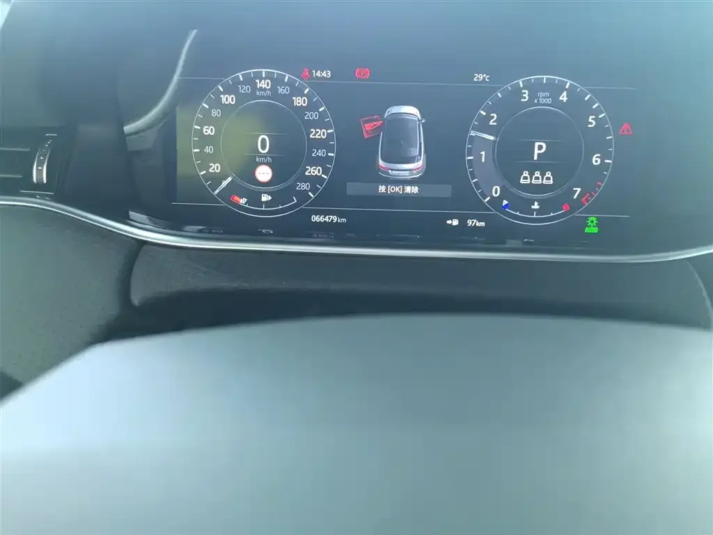 Land Rover Evoque 2021 из CN, фото 4