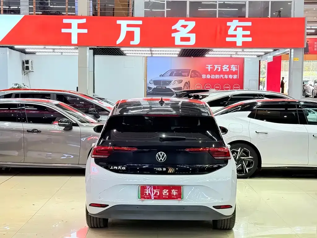 Volkswagen ID.3 2023 из CN, фото 4