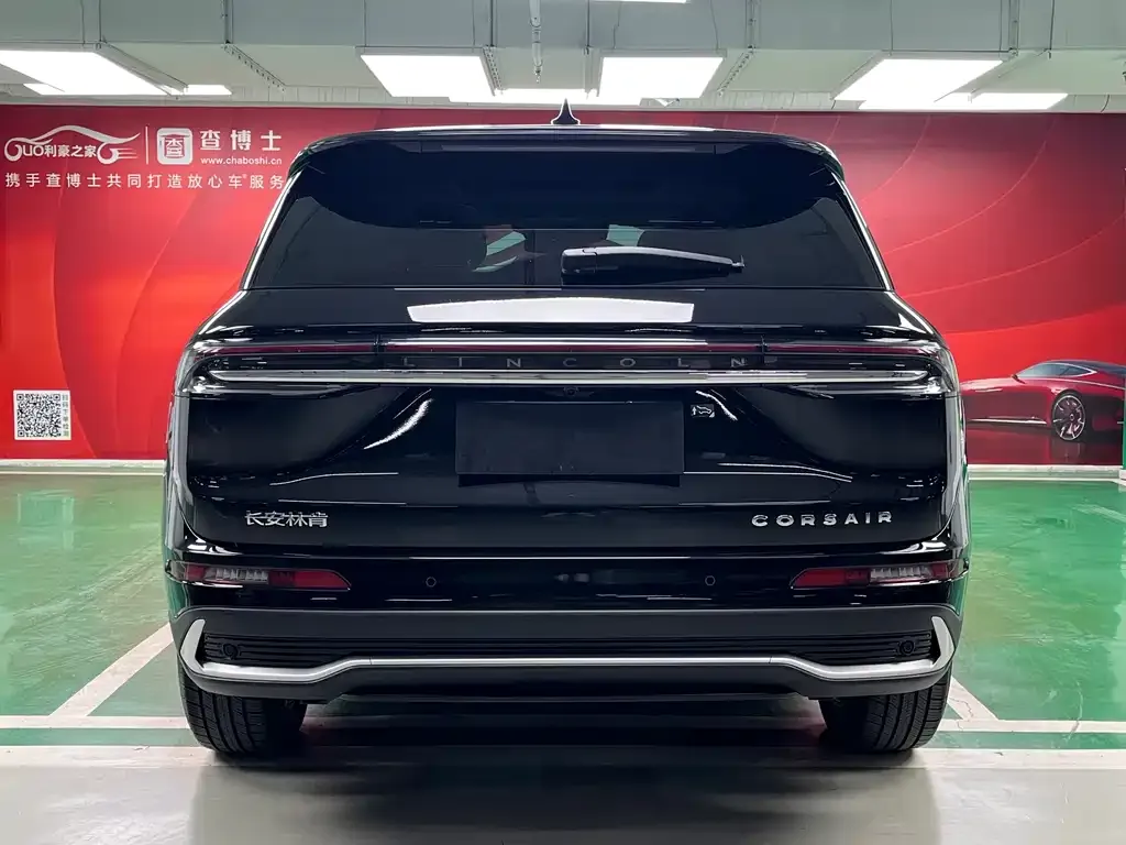 Lincoln Corsair 2023 из CN, фото 6