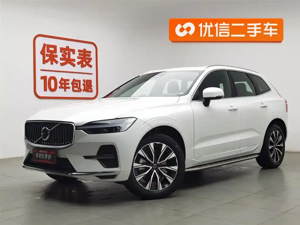 Volvo XC60 2023 из CN, фото 1