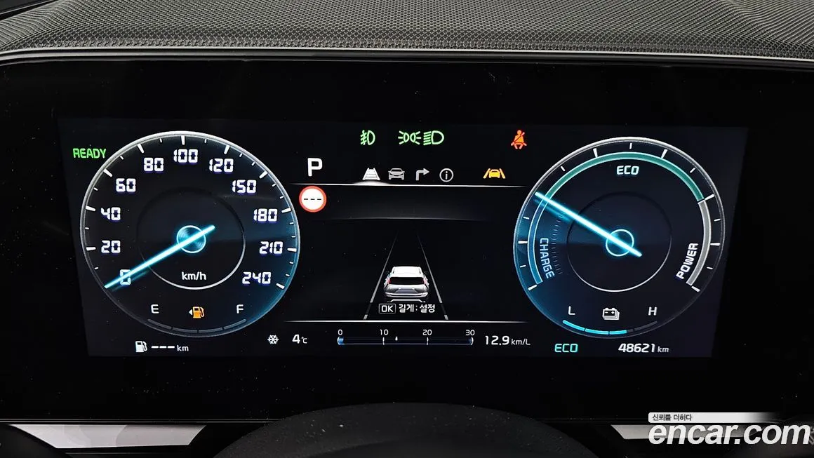 Kia Niro — фото 8