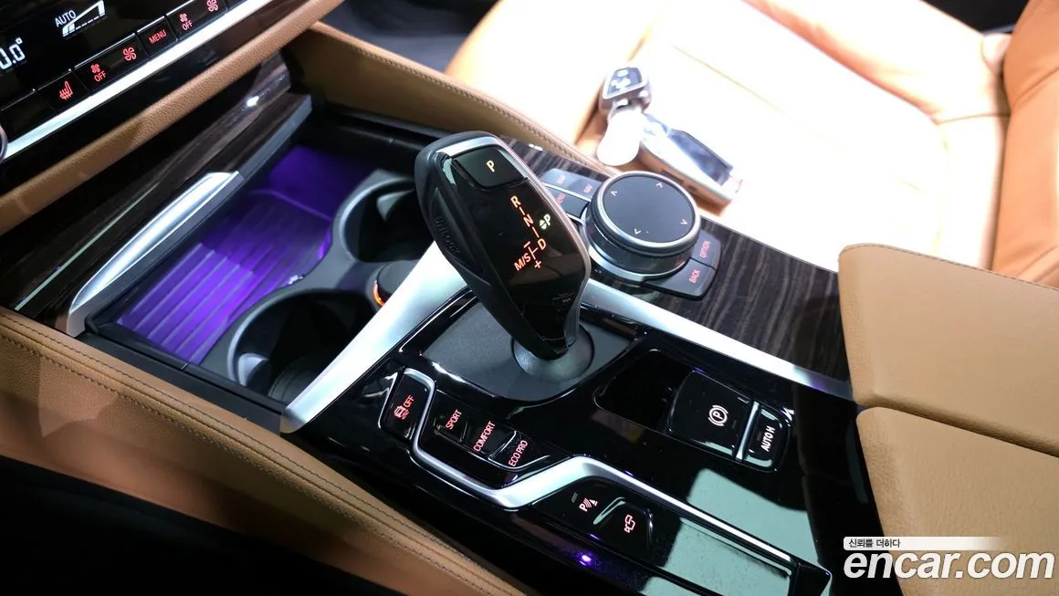 BMW 5-Series 2022 из KR, фото 9