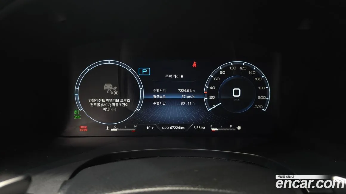 KG Mobility (Ssangyong) Rexton — фото 8