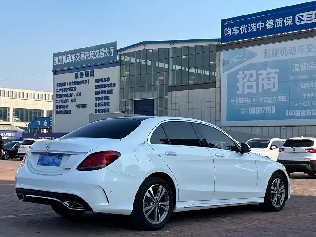 Mercedes-Benz C-Class 2021 из CN, фото 10
