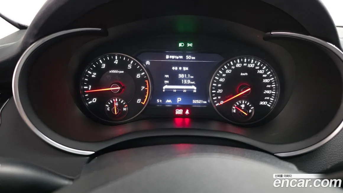 Kia Stinger 2021 из KR, фото 8