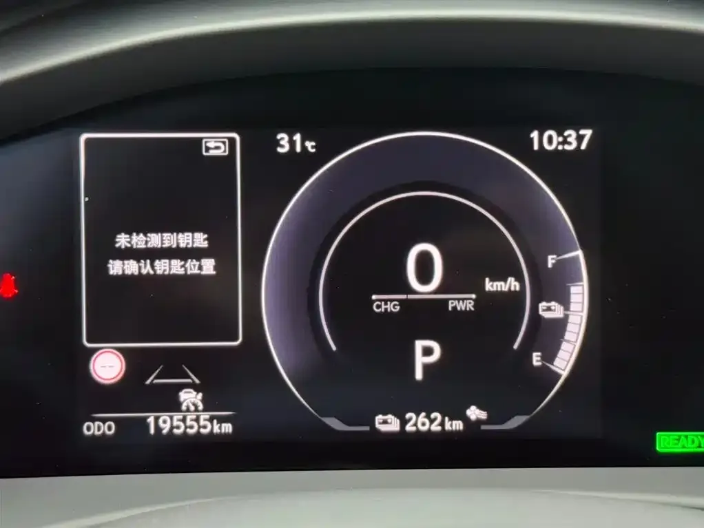 Lexus RZ 2023 из CN, фото 5