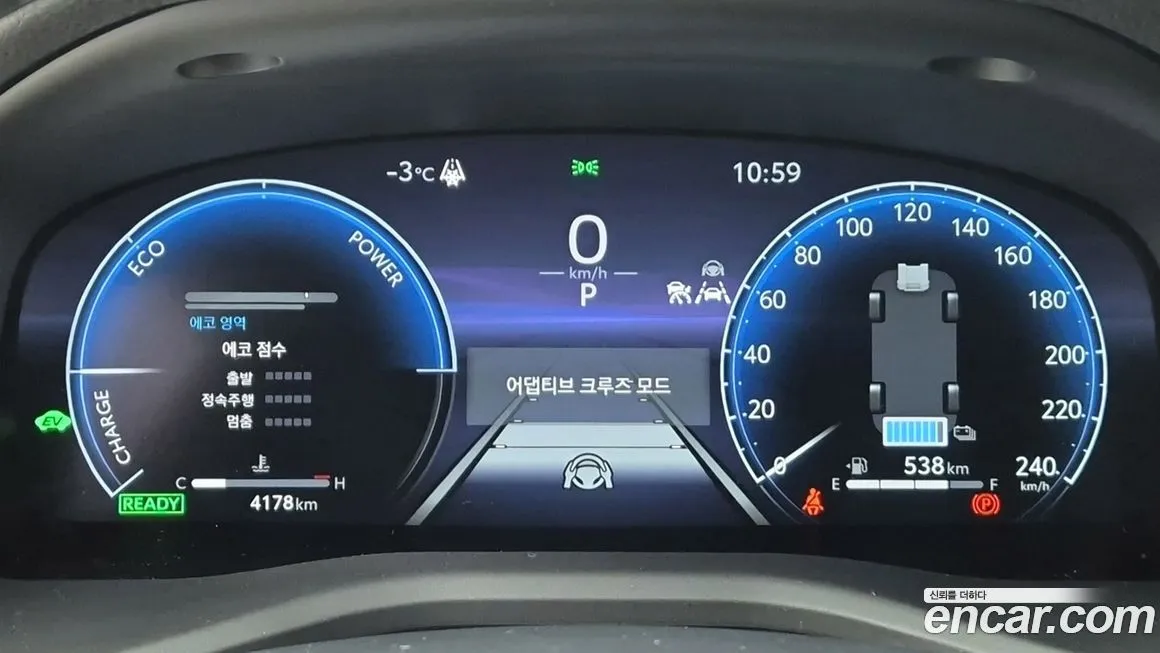 Toyota Camry 2025 из KR, фото 8