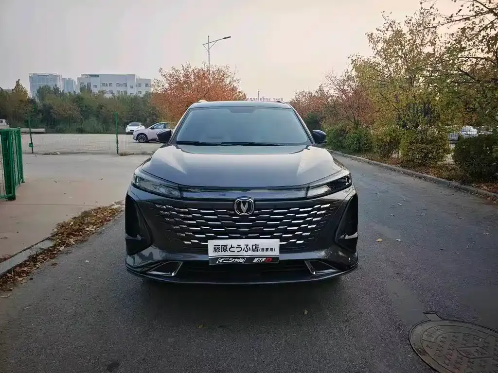 Changan CS75PLUS 2024 из CN, фото 2