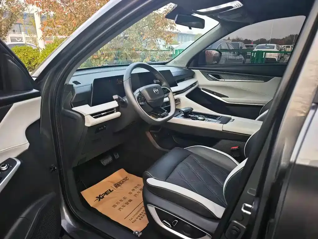 Changan CS75PLUS 2024 из CN, фото 4