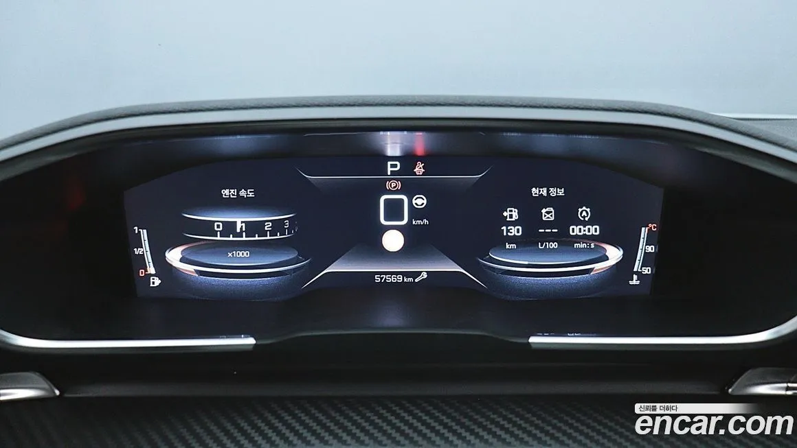 Peugeot 508 2021 из KR, фото 7