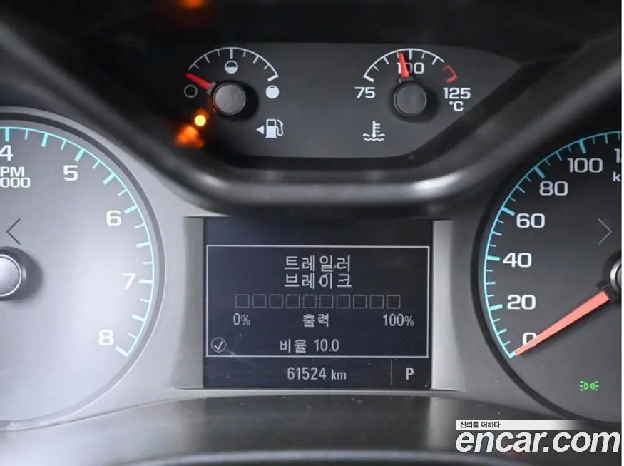 [object Object] Colorado 2021 из KR, фото 8