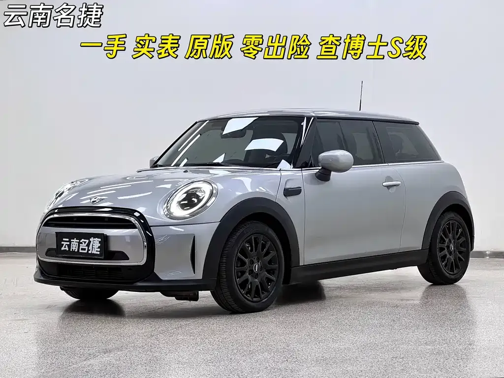 MINI Cooper (3-door) — фото 1