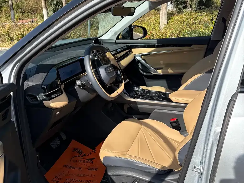 Geely Boyue L 2023 из CN, фото 4