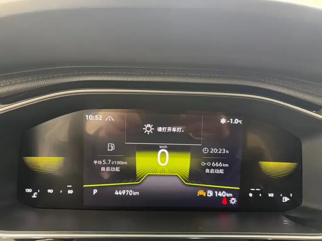 Volkswagen Sagitar 2023 из CN, фото 10