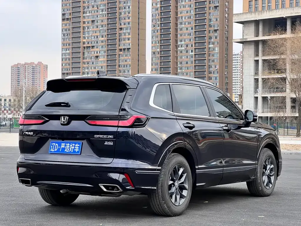 Honda Breeze 2025 из CN, фото 4