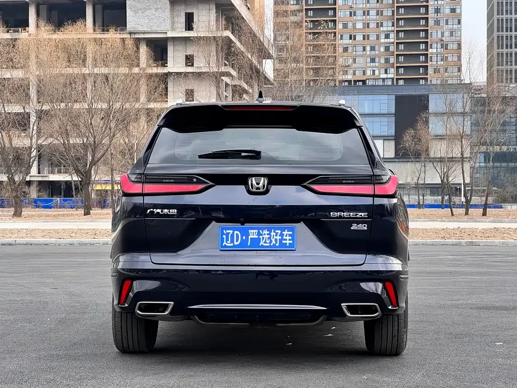 Honda Breeze 2025 из CN, фото 5