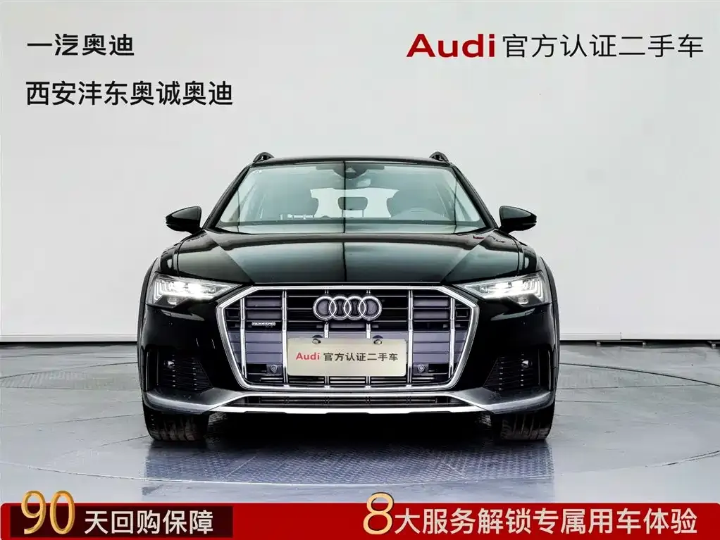 Audi A6 (Import) 2024 из CN, фото 2