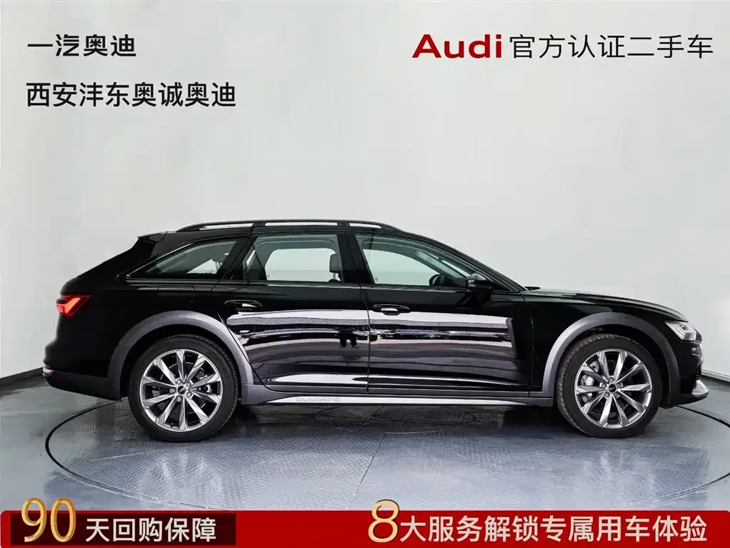 Audi A6 (Import) 2024 из CN, фото 4
