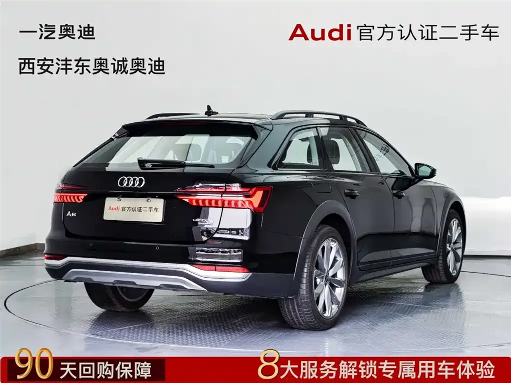 Audi A6 (Import) 2024 из CN, фото 5
