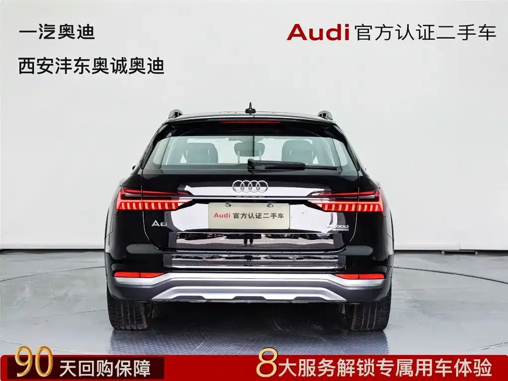 Audi A6 (Import) 2024 из CN, фото 7