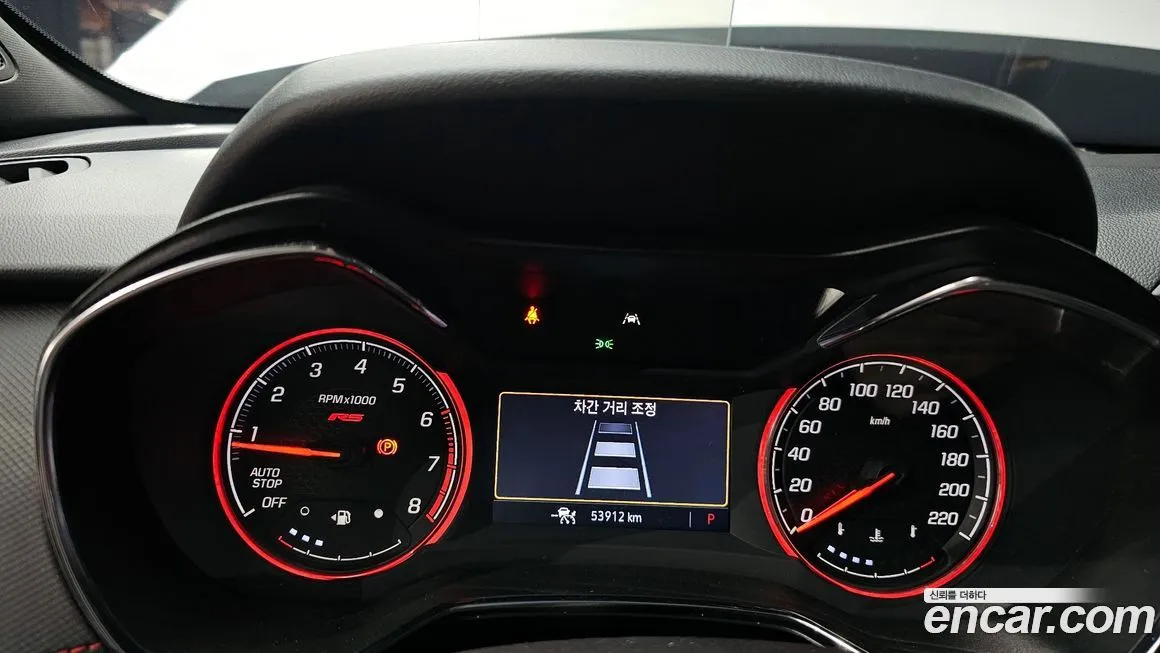Chevrolet (GM Daewoo) Trailblazer 2022 из KR, фото 8