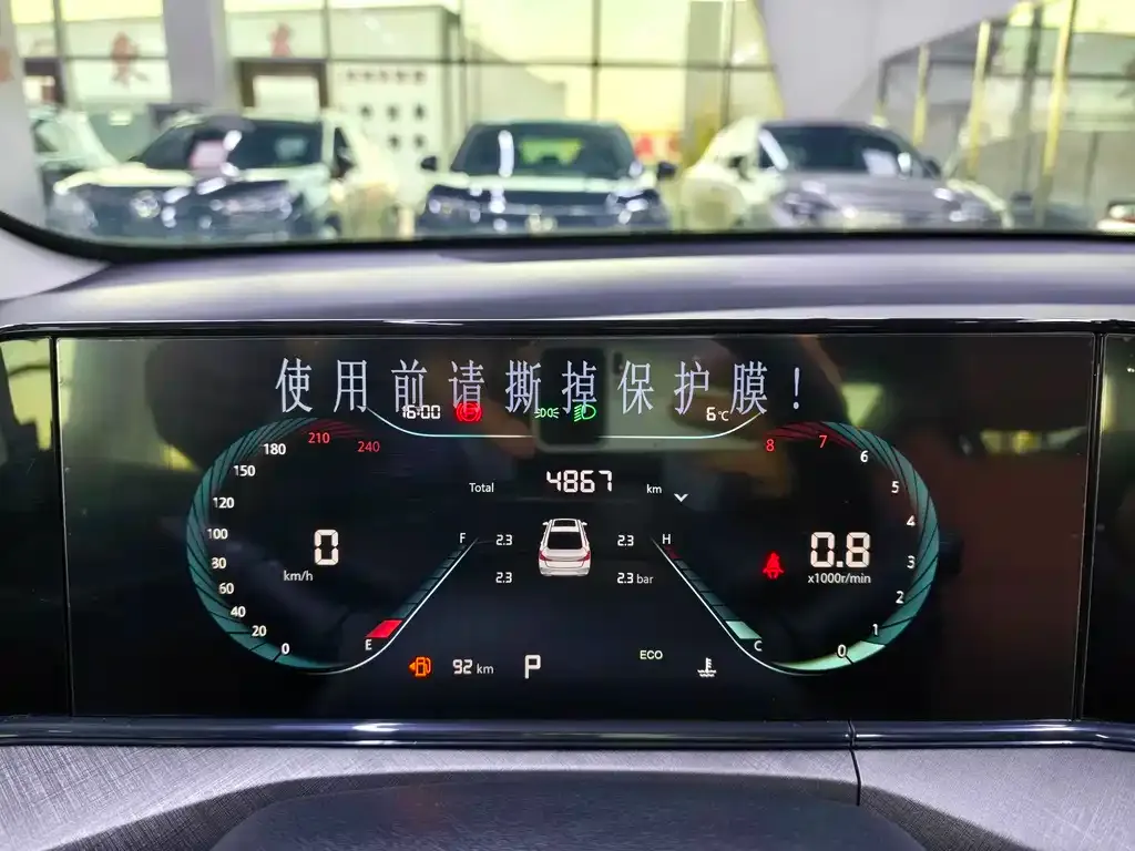 Changan Eado 2025 из CN, фото 10