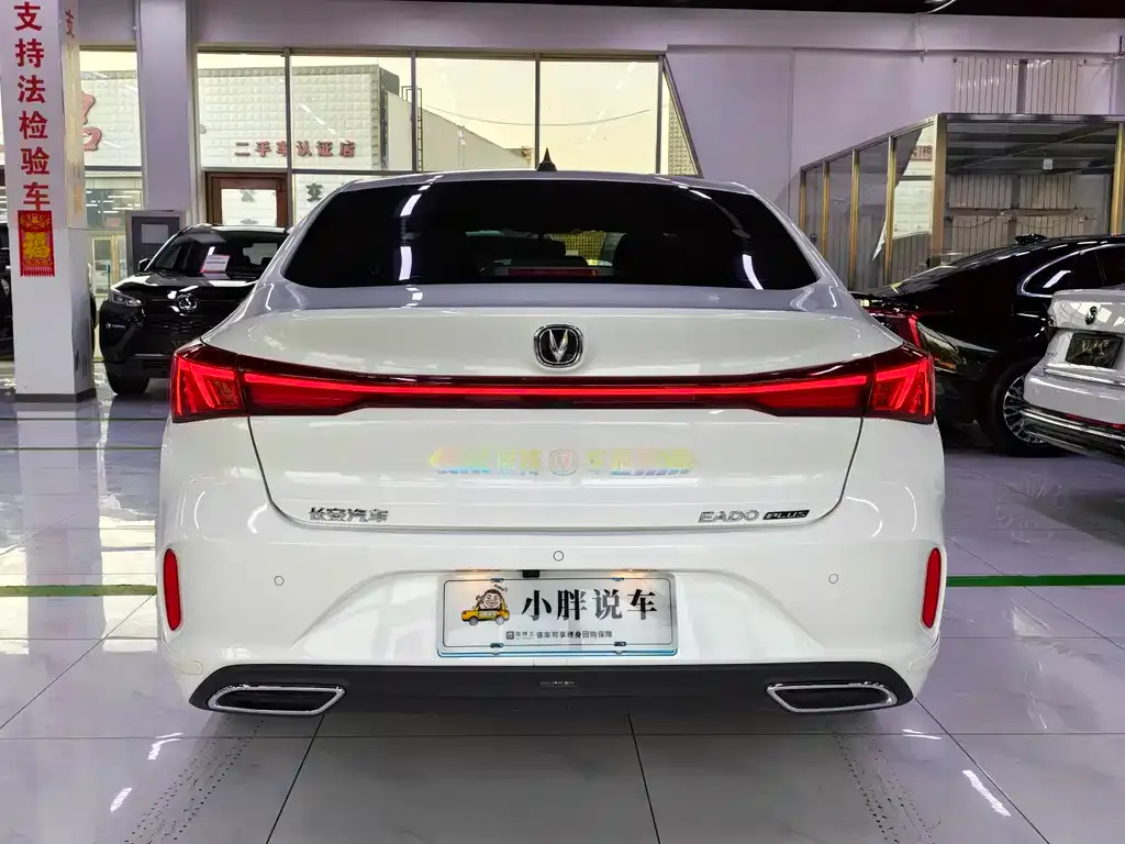 Changan Eado 2025 из CN, фото 5