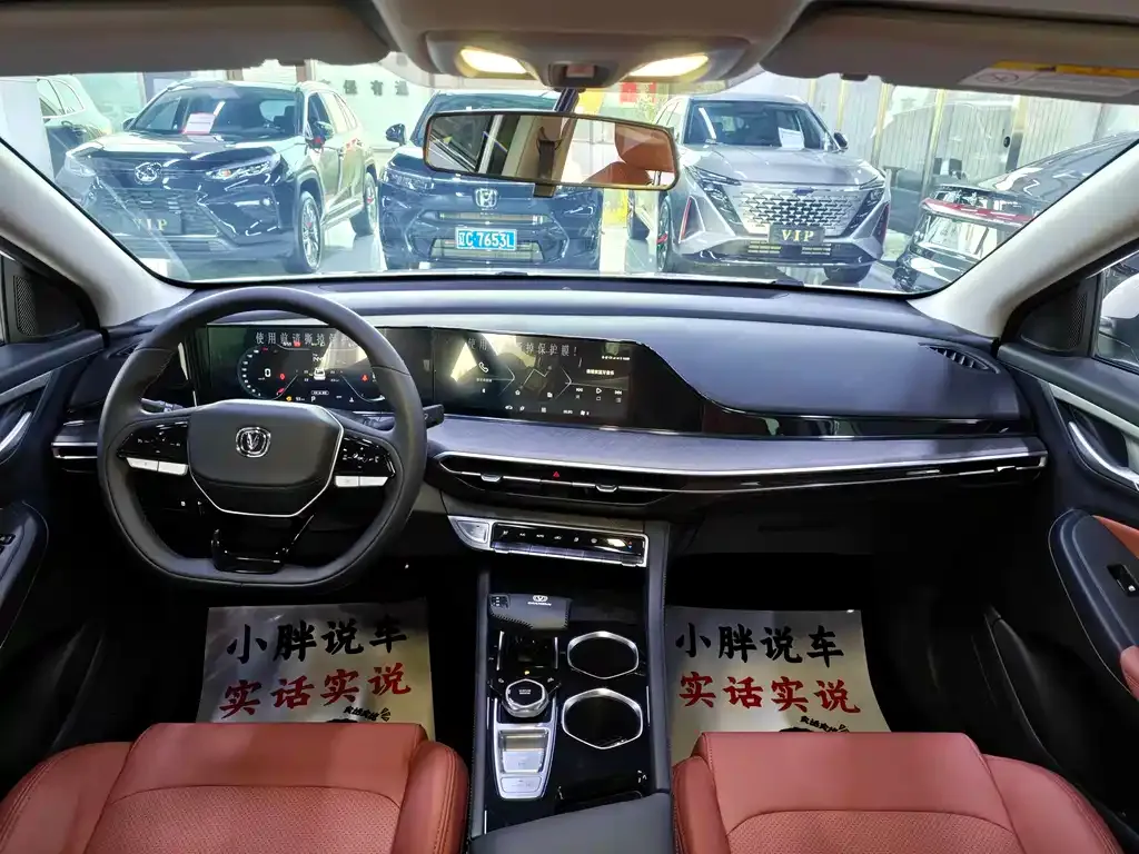 Changan Eado 2025 из CN, фото 8