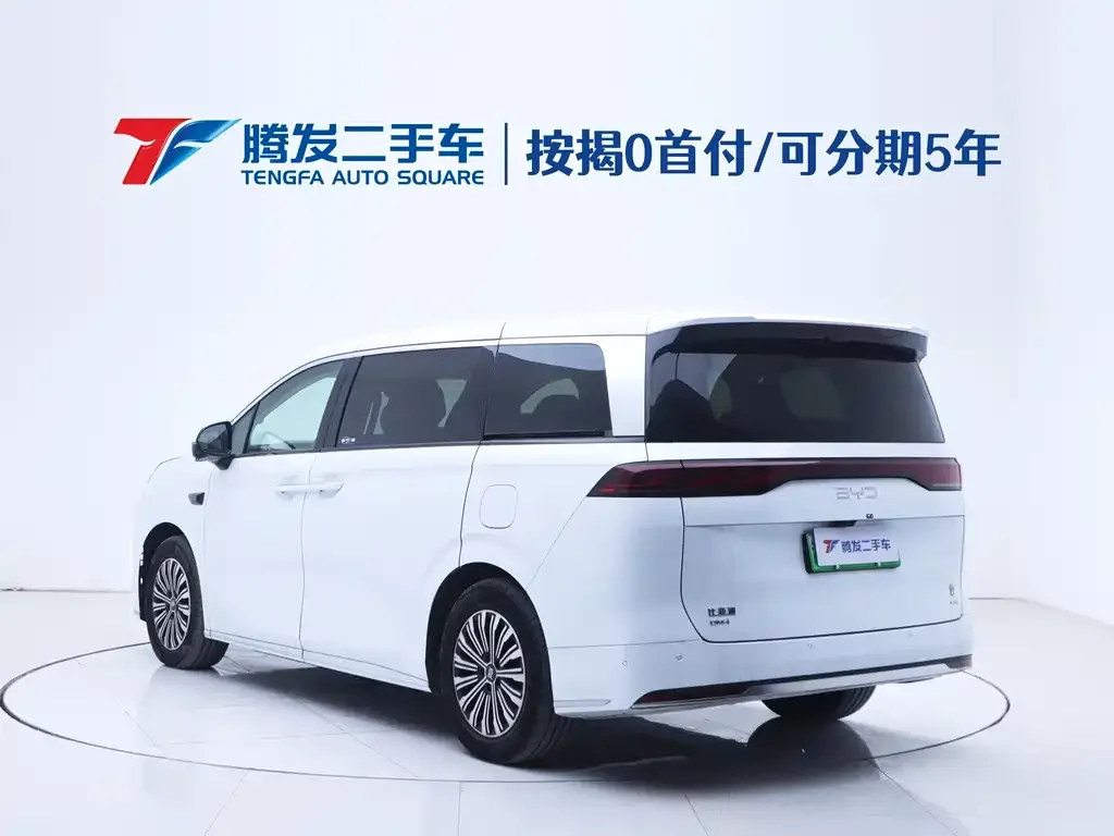 BYD Xia 2025 из CN, фото 3