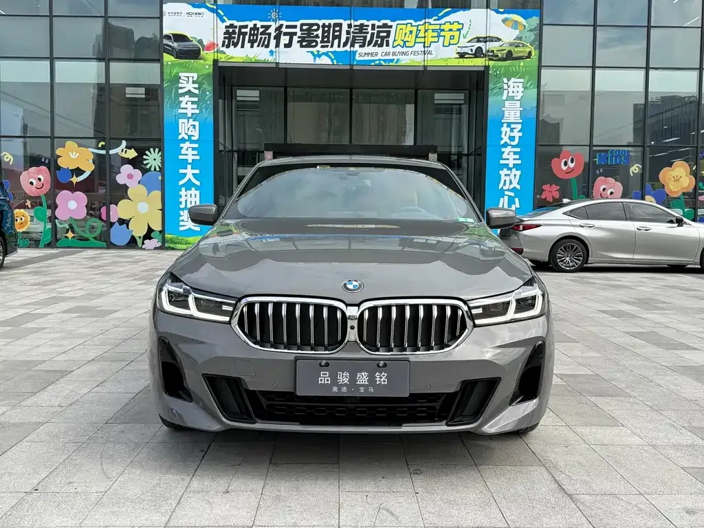 BMW 6 Series GT 2022 из CN, фото 3