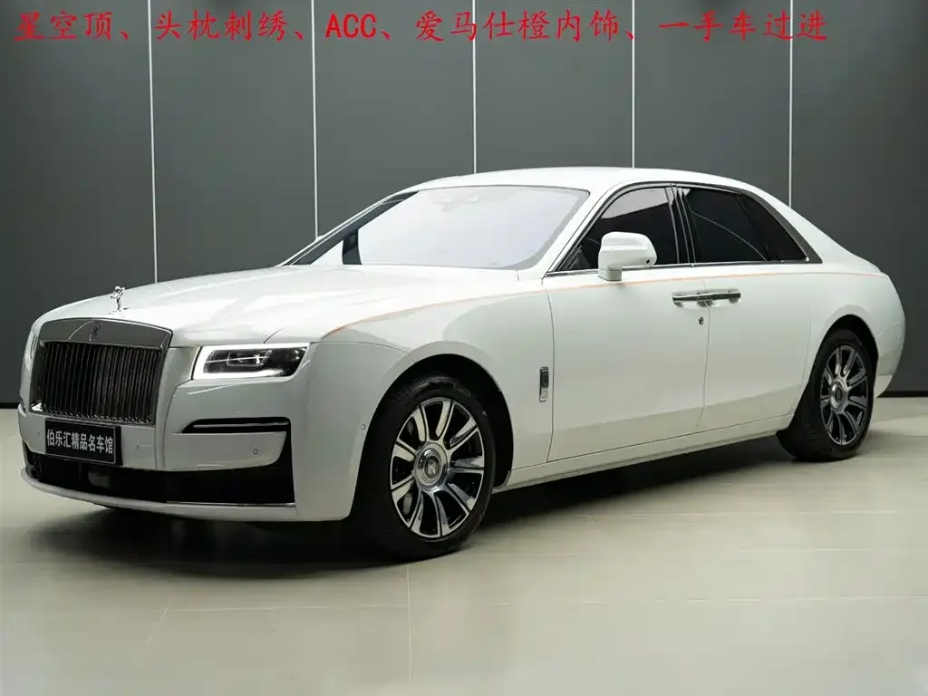 Rolls-Royce Ghost — фото 2