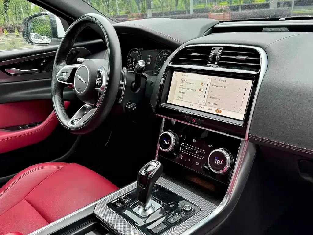 Jaguar XEL 2023 из CN, фото 7