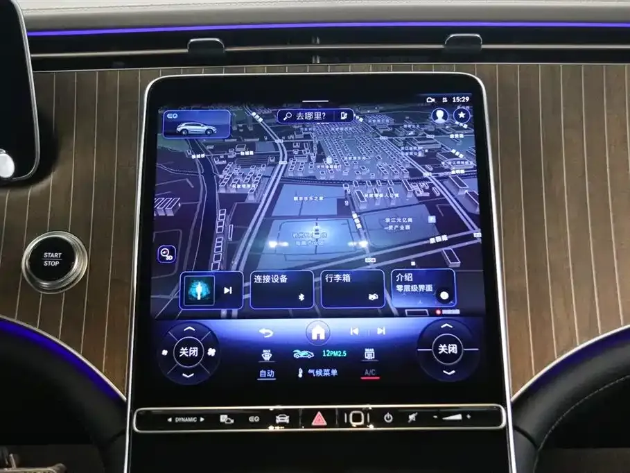 Mercedes-Benz EQE SUV 2025 из CN, фото 9