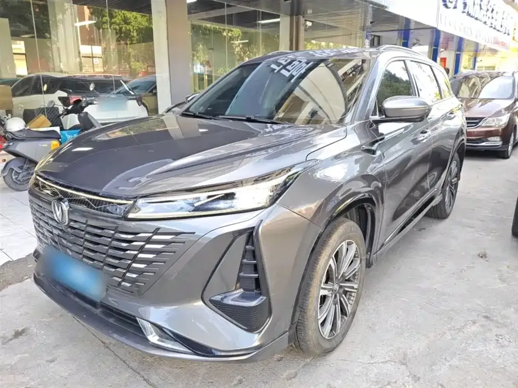 Changan CS75PLUS — фото 2