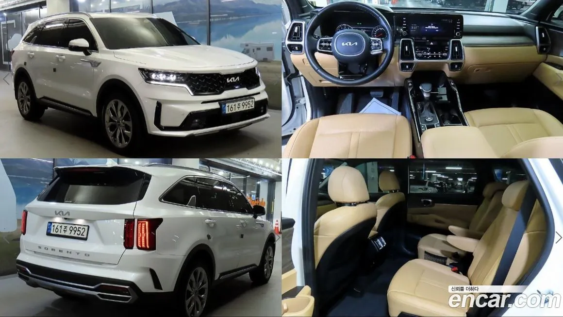 Kia Sorento — фото 1