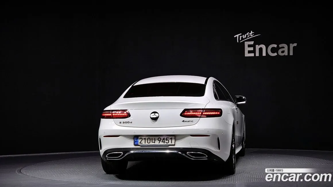 Mercedes-Benz E-Class 2022 из KR, фото 4