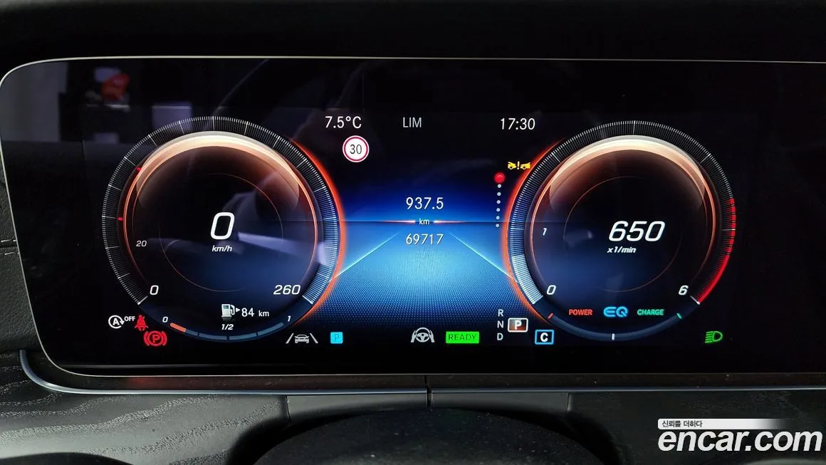 Mercedes-Benz E-Class 2022 из KR, фото 8