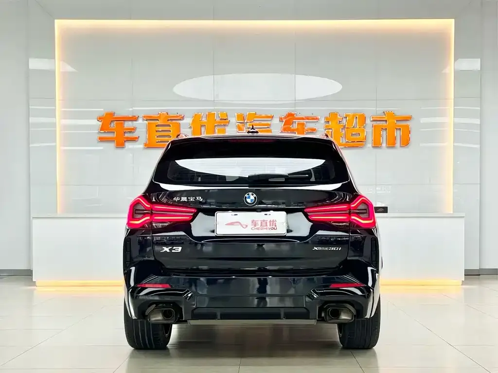 BMW X3 2023 из CN, фото 6